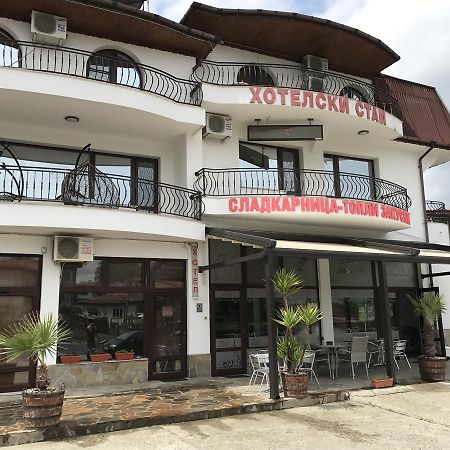 Hotel White House Kŭrdzhali 外观 照片