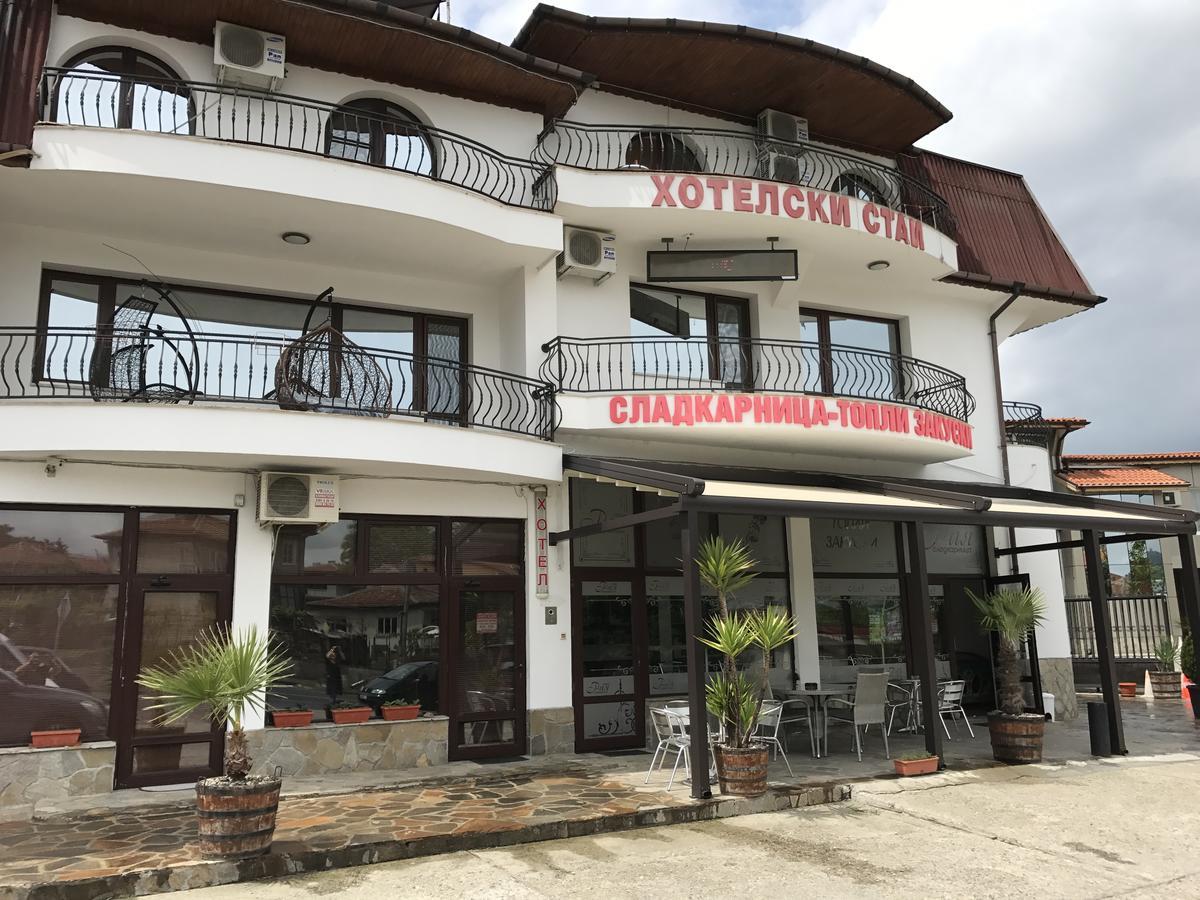 Hotel White House Kŭrdzhali 外观 照片